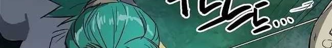 Infinite Level Up in Murim Chapter 66 Gambar 19