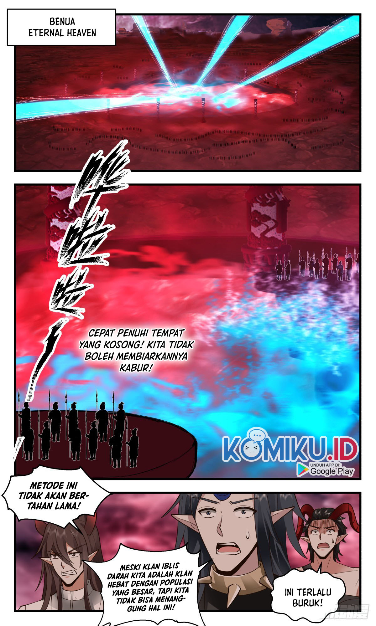 Martial Peak Part 2 Chapter 2416 Gambar 4