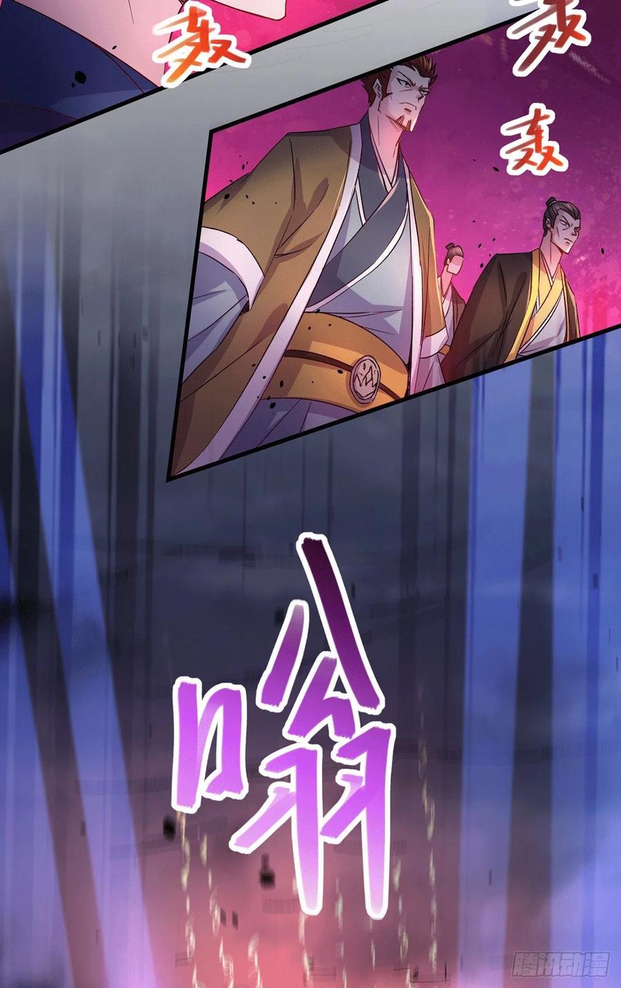 Son in Law Does Cheap Cultivation Chapter 178 halaman 7