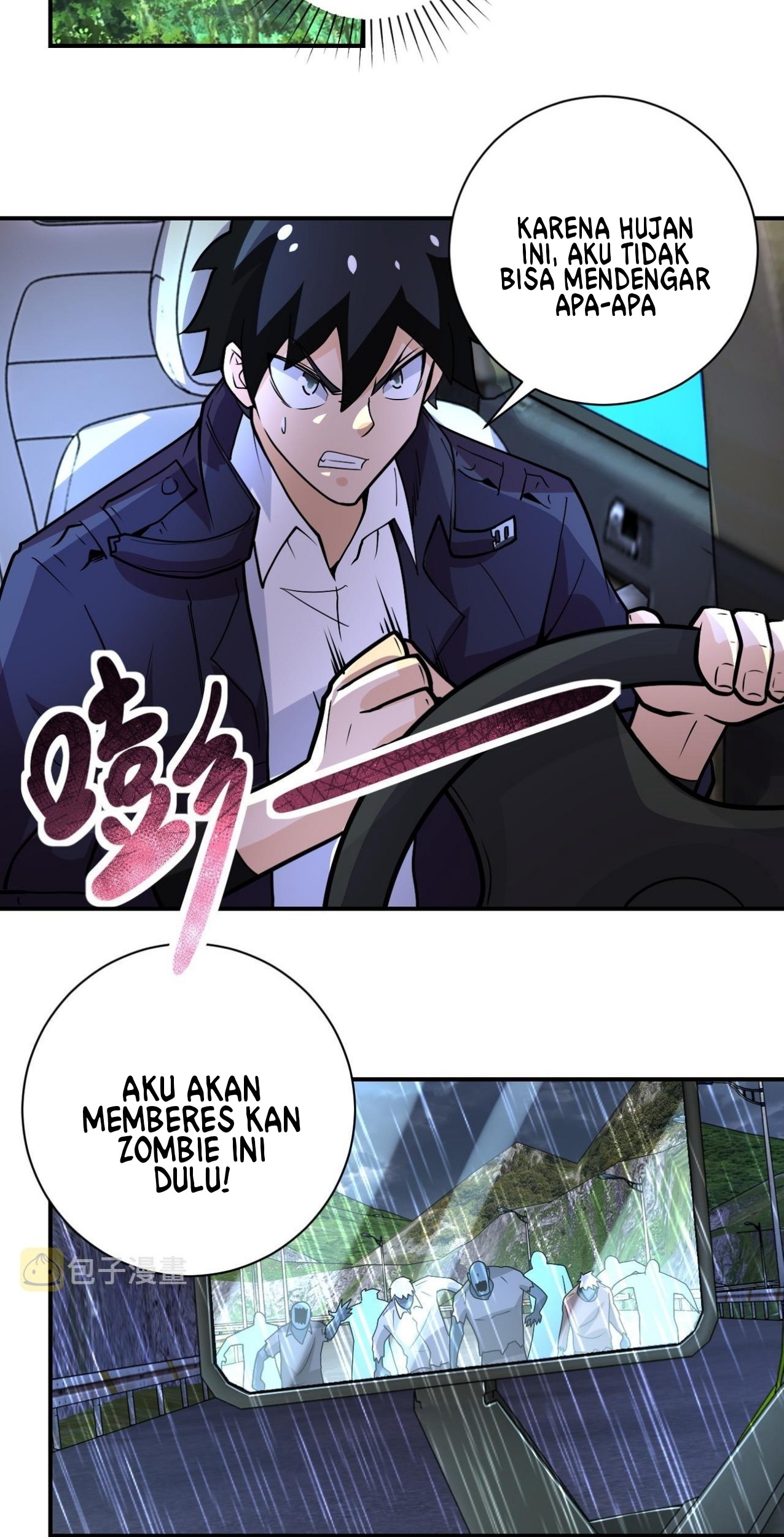 Super System Chapter 230 halaman 7