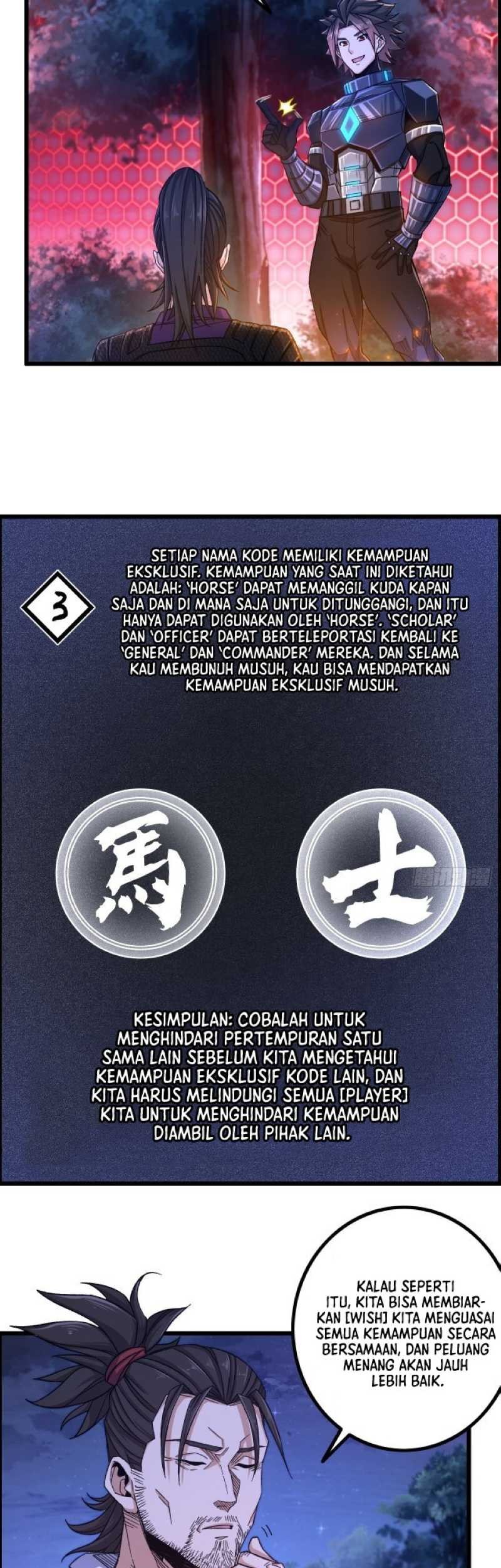 I Dominate The Game Chapter 12 halaman 7