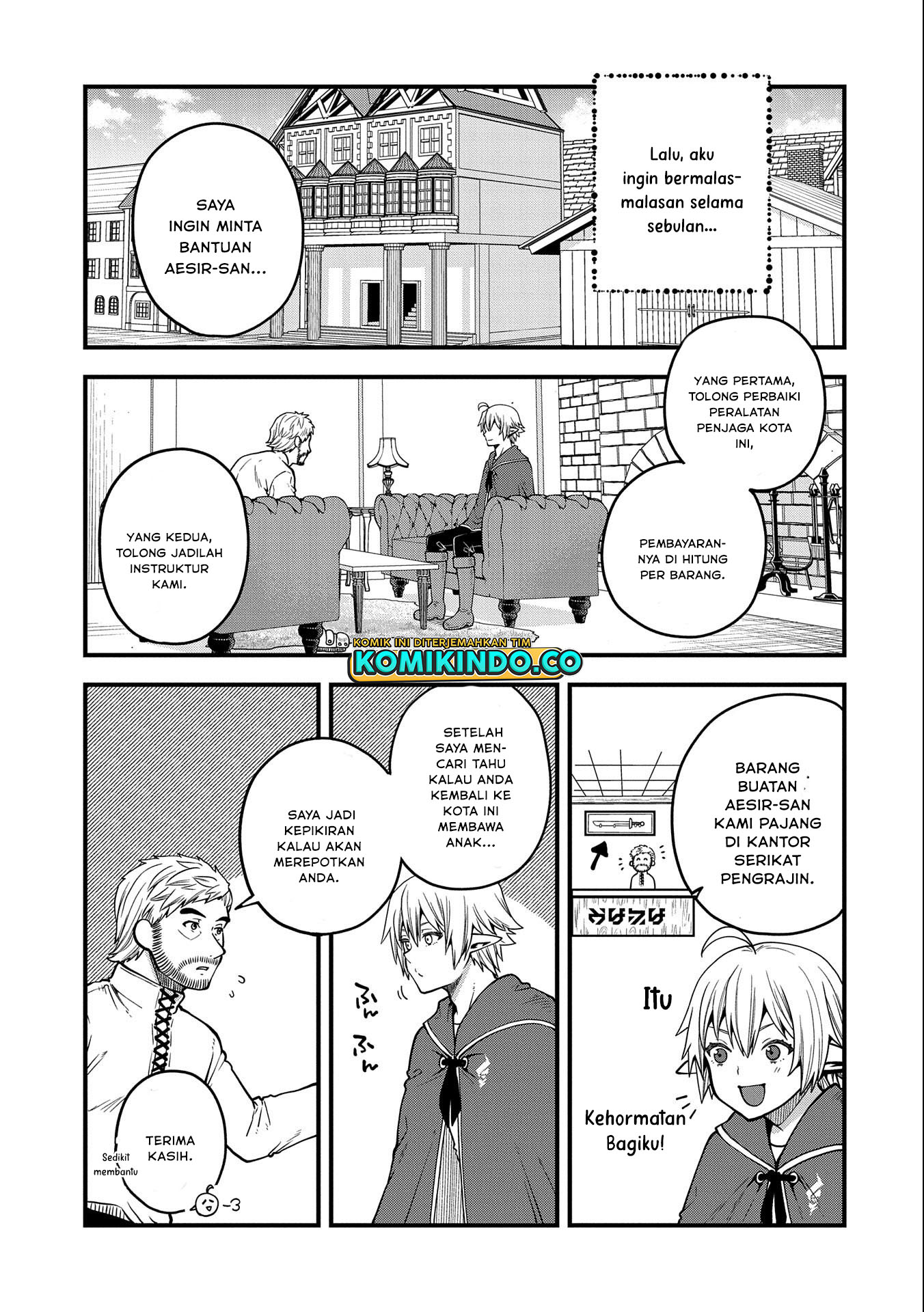 Tensei Shite High Elf ni Narimashitaga, Slow Life wa 120-nen de Akimashita Chapter 12 Gambar 6