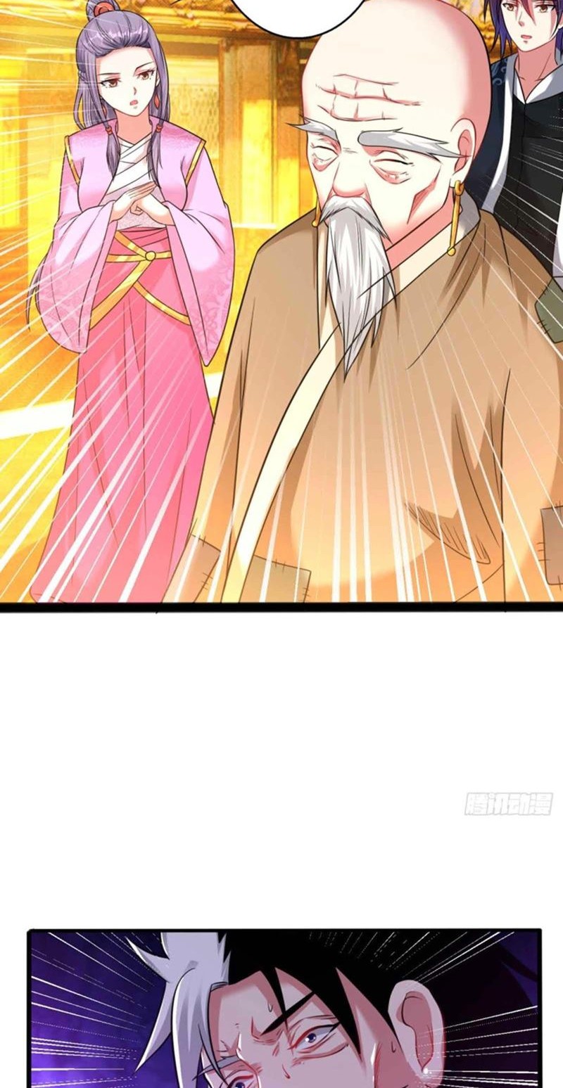 Dao Yin Chapter 177 halaman 4