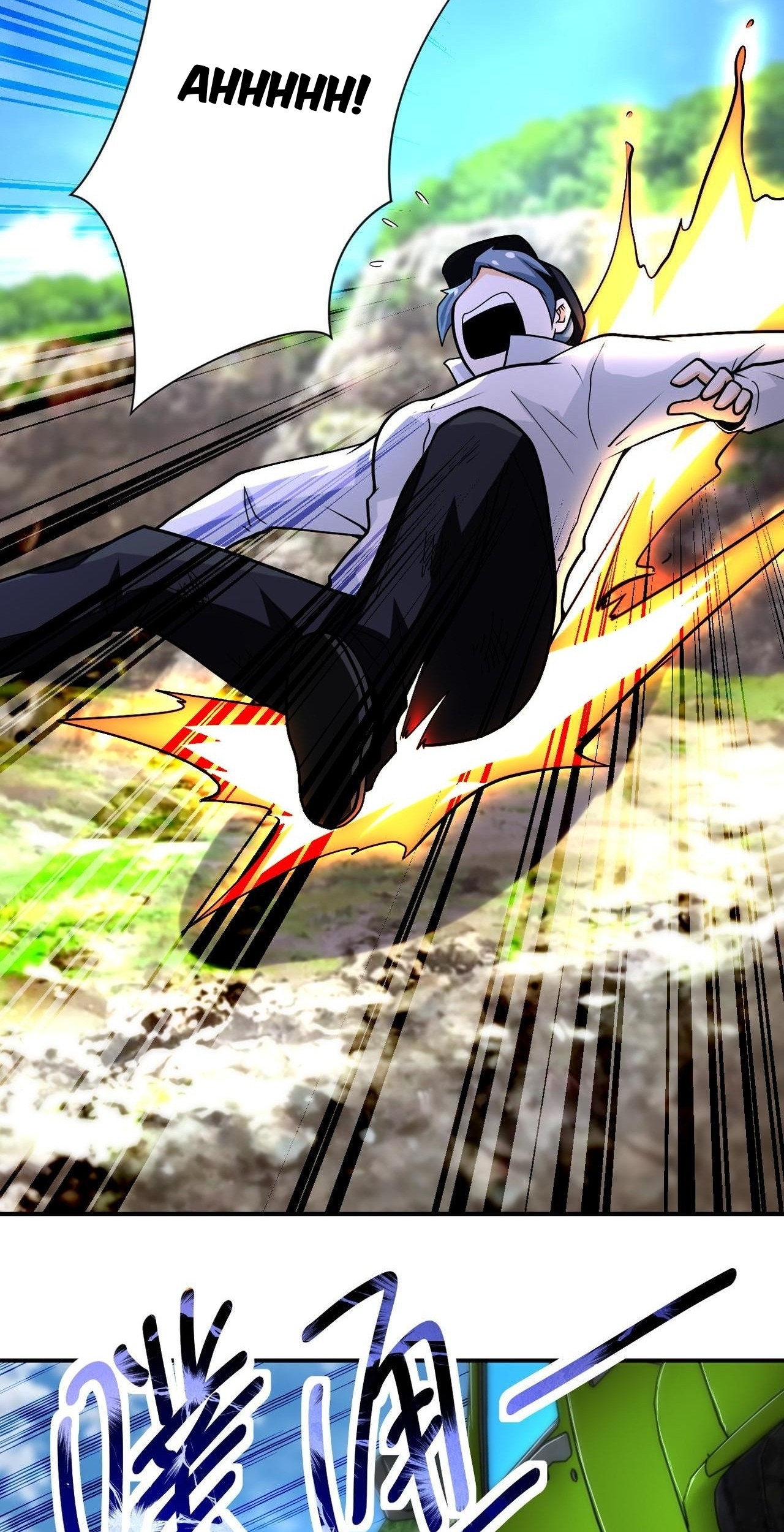 Super System Chapter 232 halaman 7
