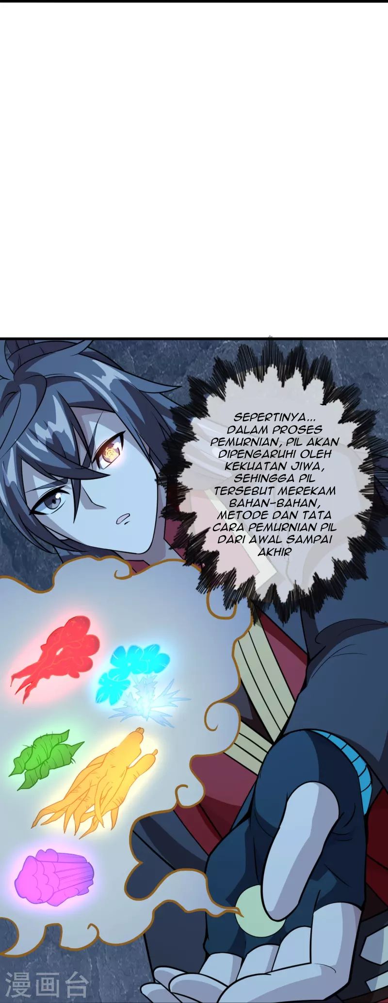 Xianwu Dizun Chapter 201 halaman 8