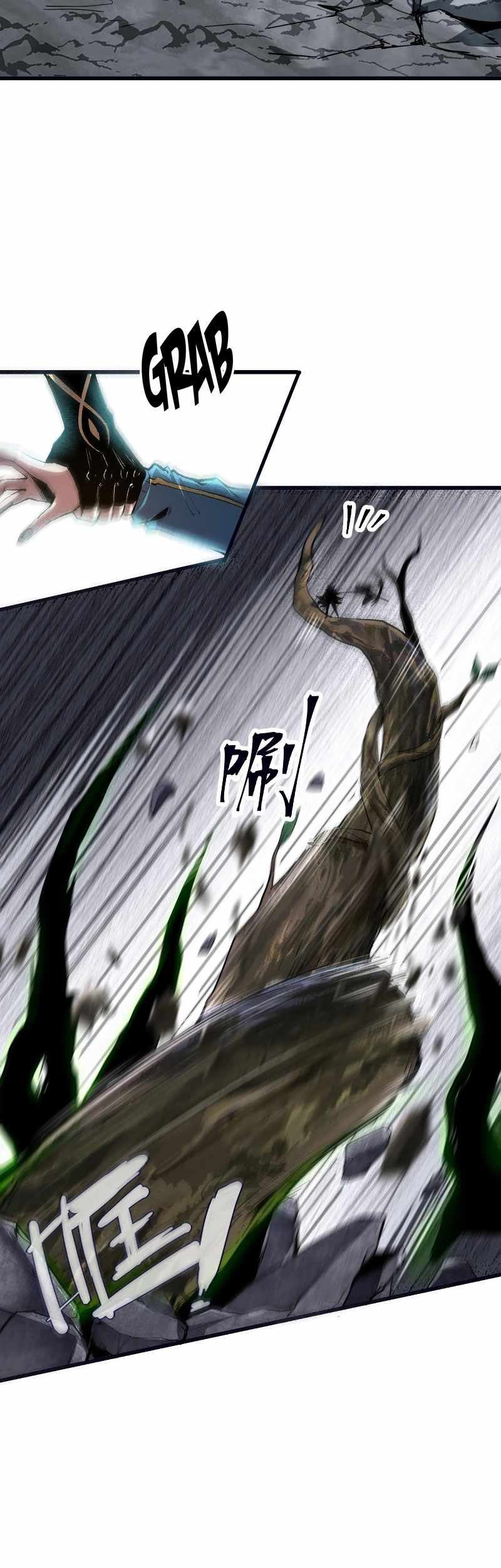 I Rely On BUG To Be The King Chapter 49 halaman 6