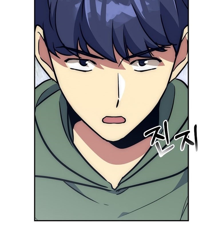 Hyper Luck Chapter 26 halaman 17