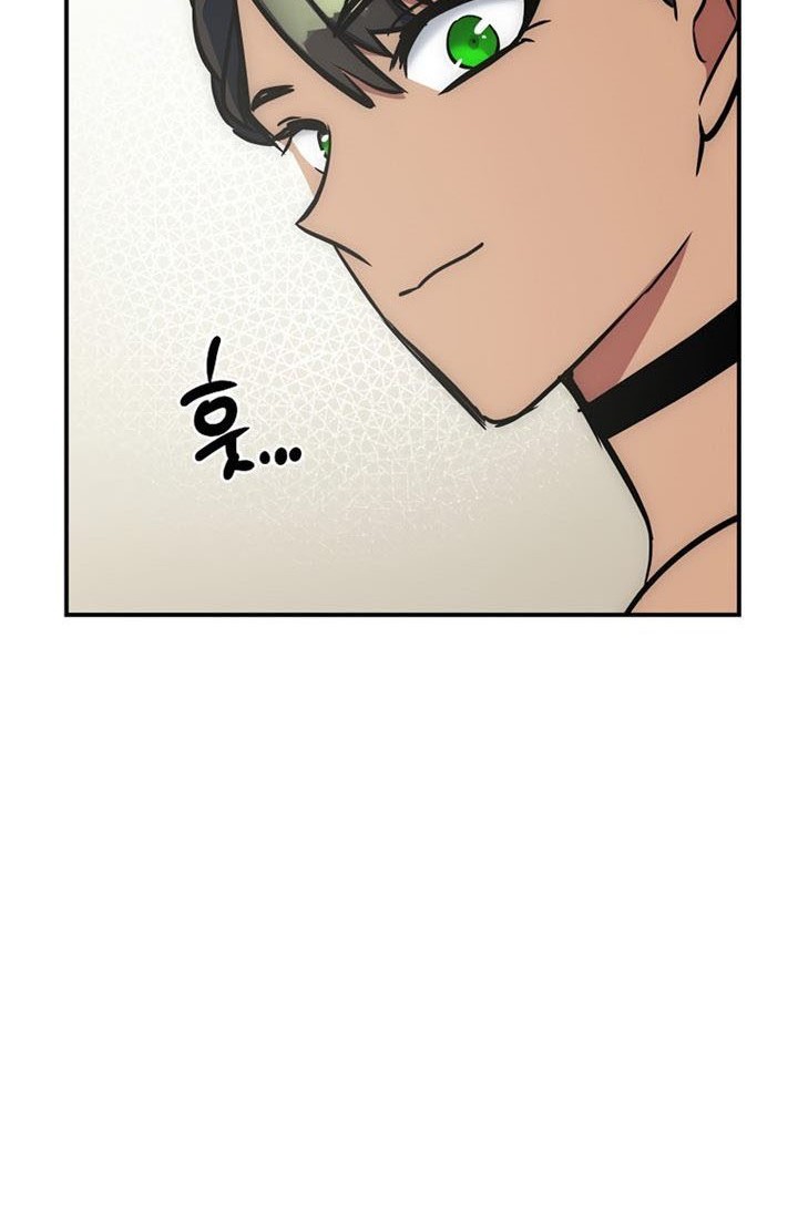 Hyper Luck Chapter 22 halaman 13