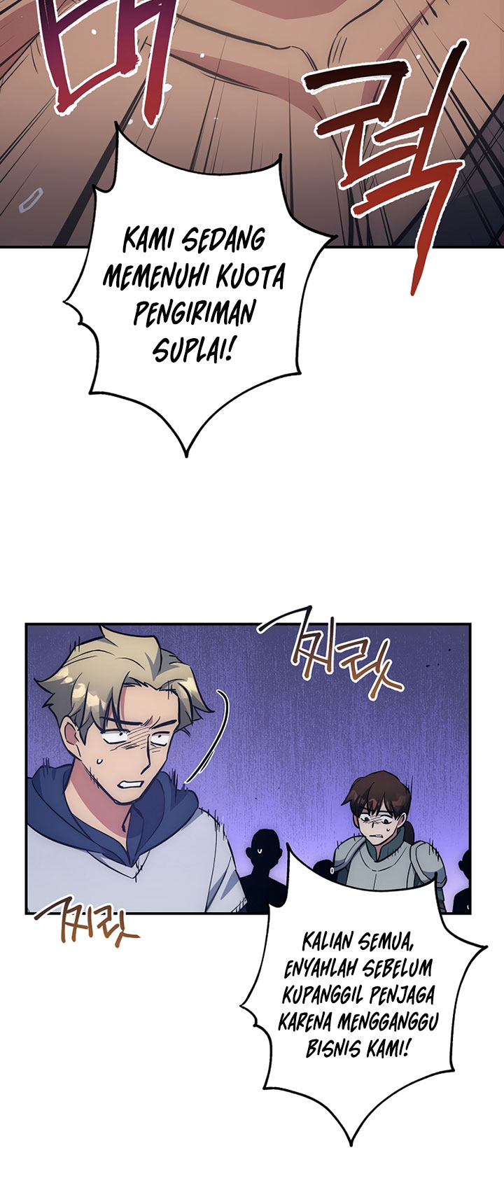 Hyper Luck Chapter 16 halaman 13