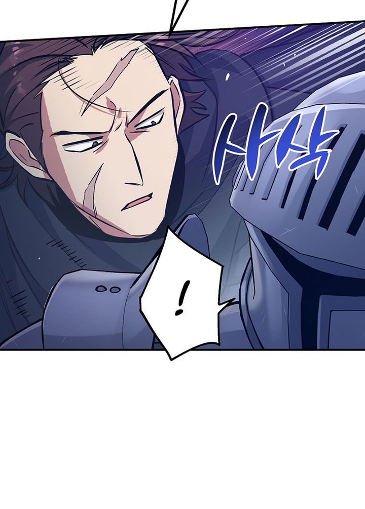 Hyper Luck Chapter 14 halaman 12