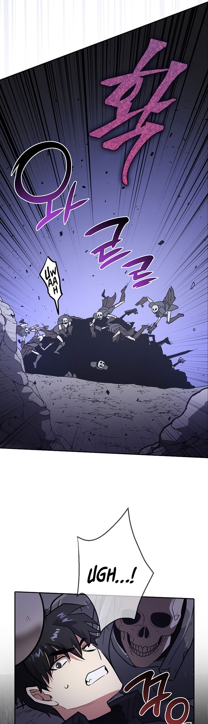 Hyper Luck Chapter 8 halaman 14