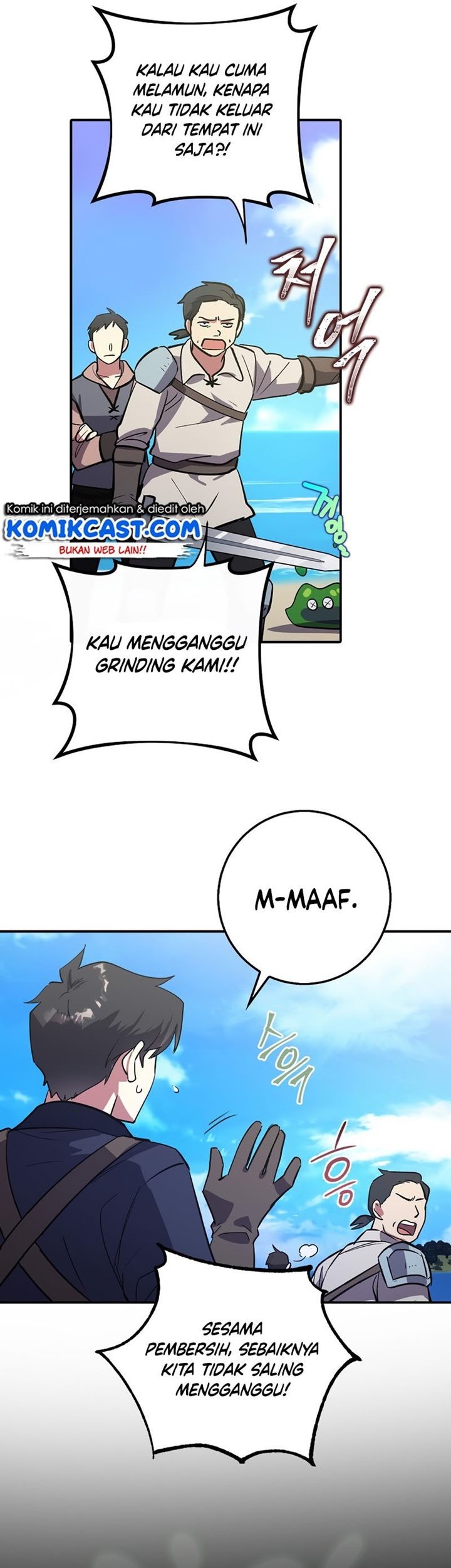 Hyper Luck Chapter 1 halaman 14