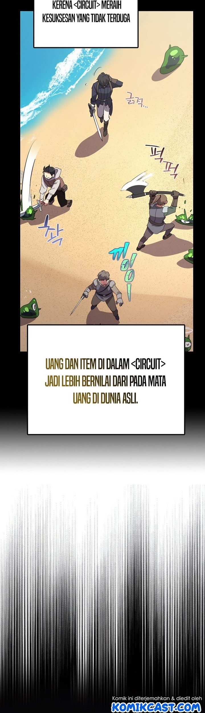 Hyper Luck Chapter 1 halaman 16