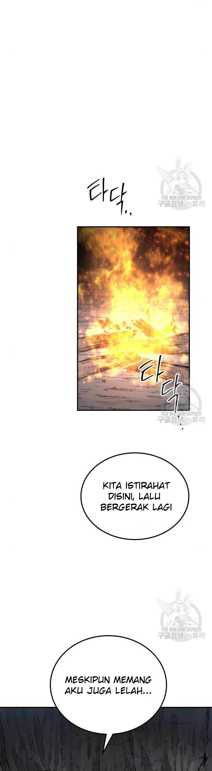 ZomGan Chapter 5 halaman 14