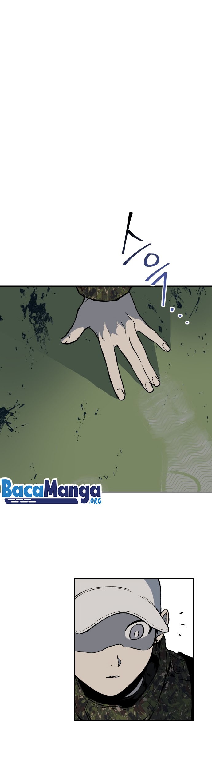 ZomGan Chapter 2 halaman 14