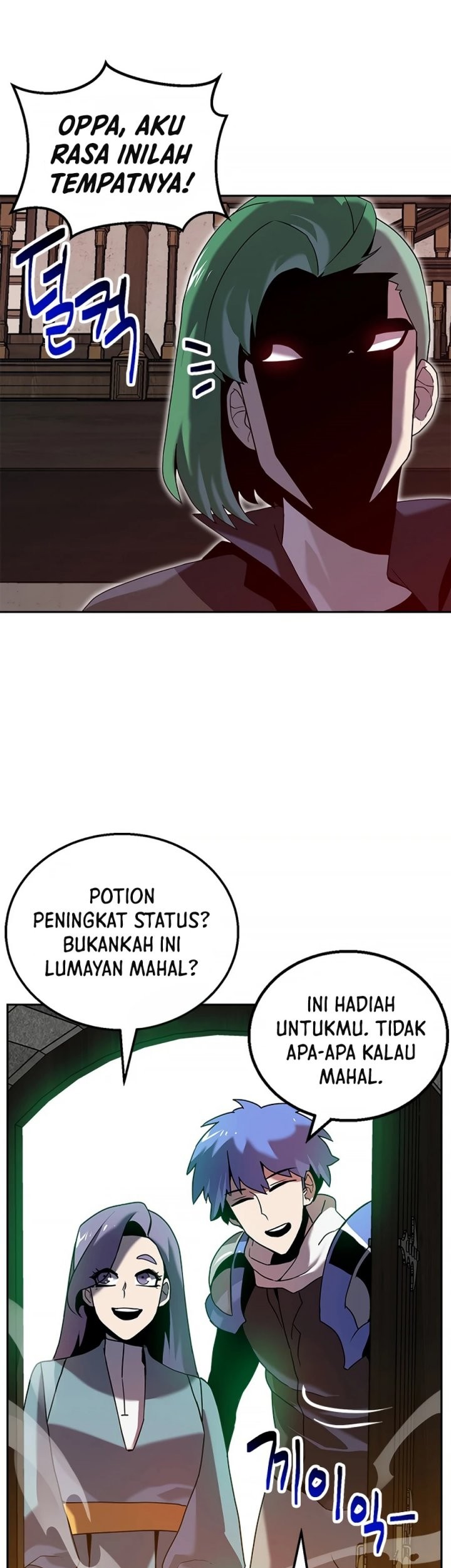Bug Eater Chapter 09 Gambar 12
