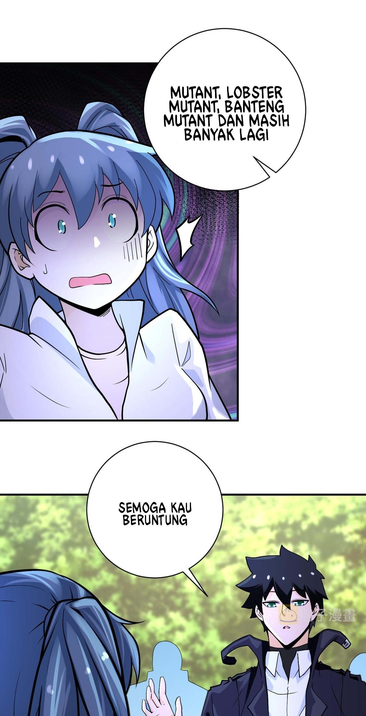 Super System Chapter 234 halaman 7
