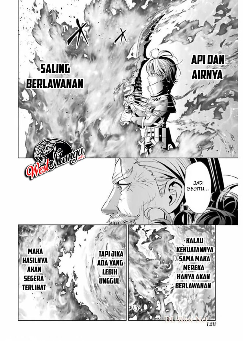 Kizoku Tensei: Megumareta Umare kara Saikyou no Chikara wo Eru Chapter 13 Gambar 8
