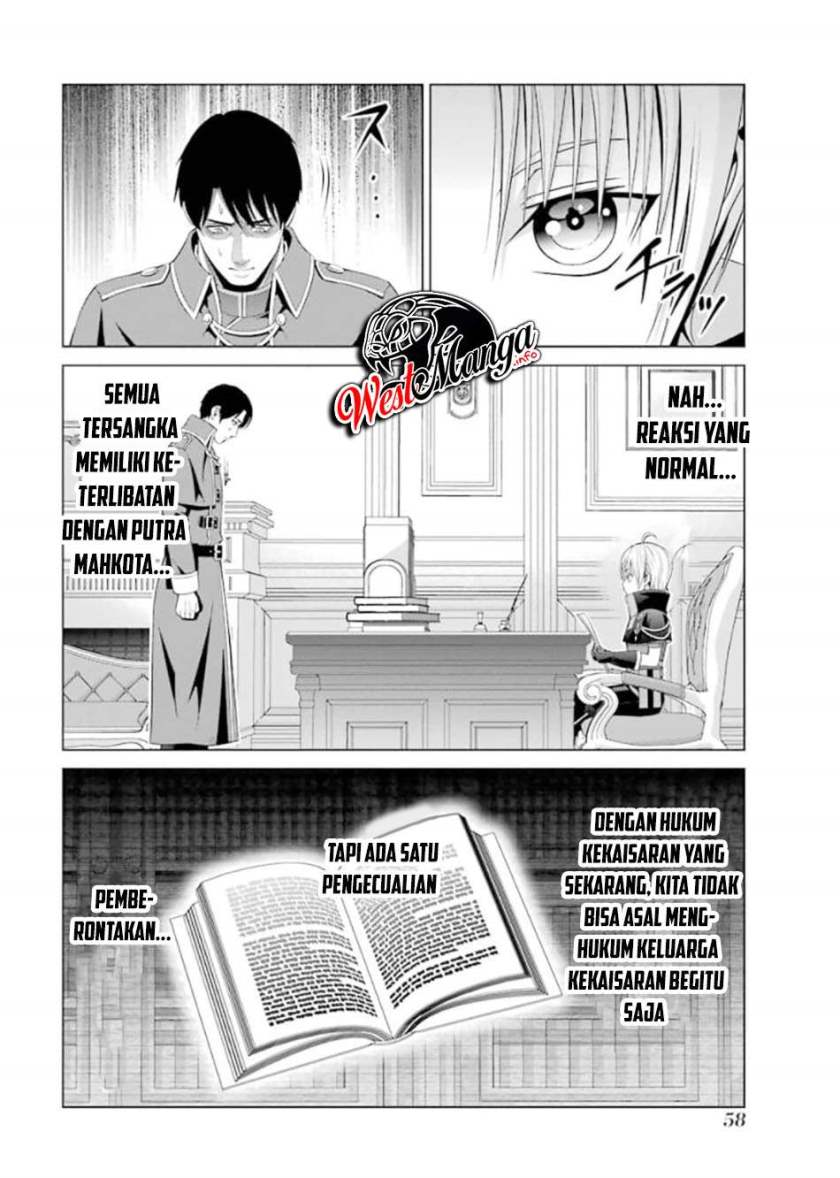 Kizoku Tensei: Megumareta Umare kara Saikyou no Chikara wo Eru Chapter 11 Gambar 7
