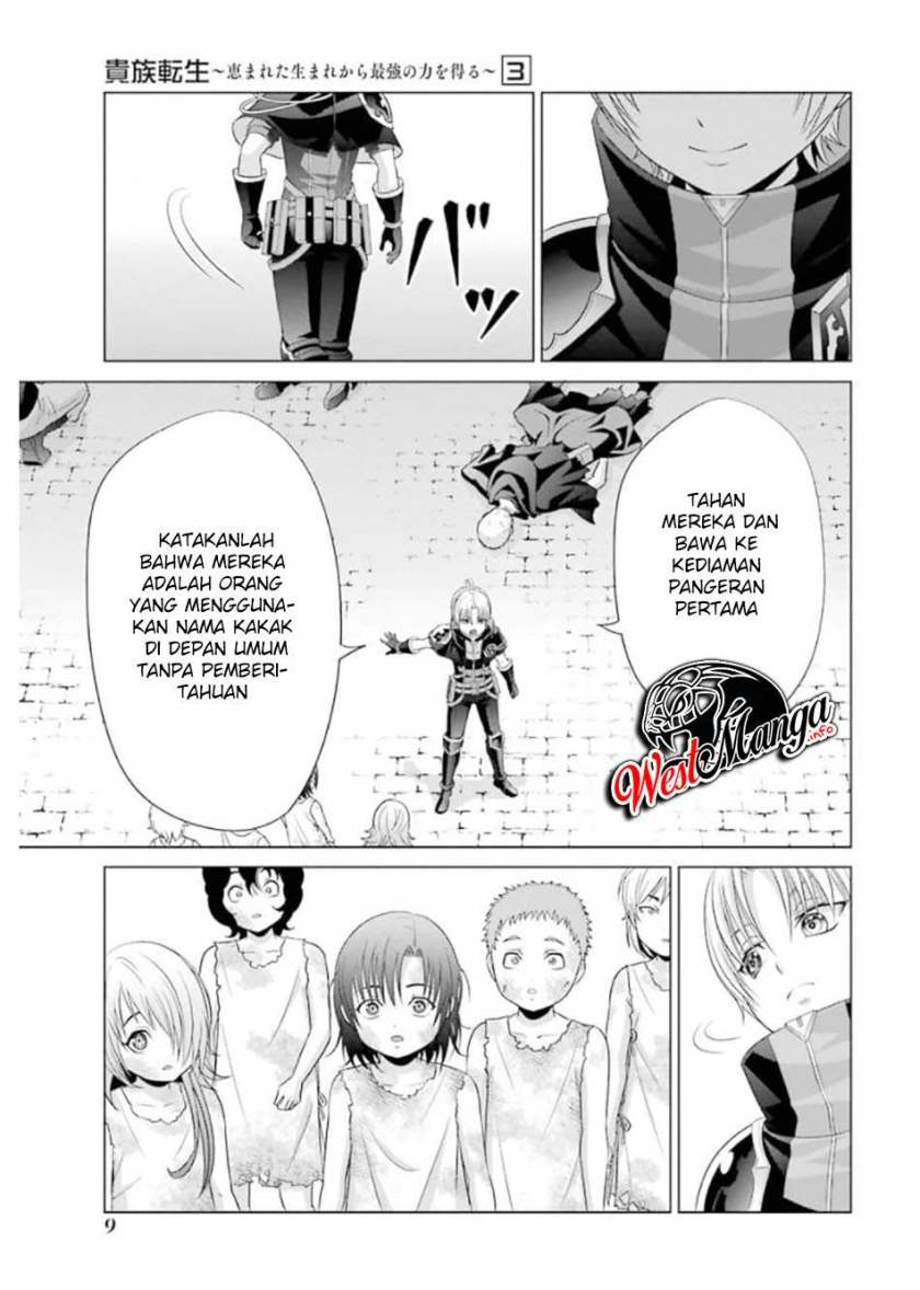 Kizoku Tensei: Megumareta Umare kara Saikyou no Chikara wo Eru Chapter 10 Gambar 10