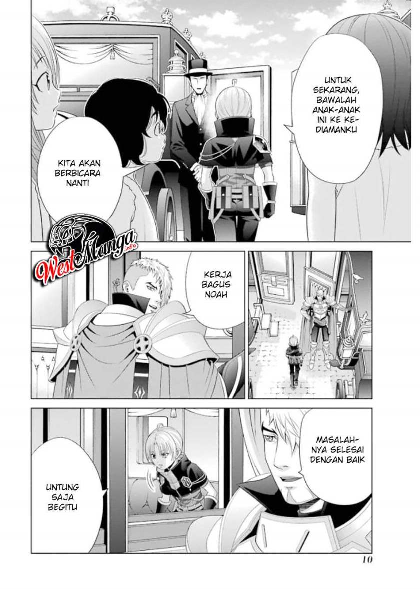 Kizoku Tensei: Megumareta Umare kara Saikyou no Chikara wo Eru Chapter 10 Gambar 11