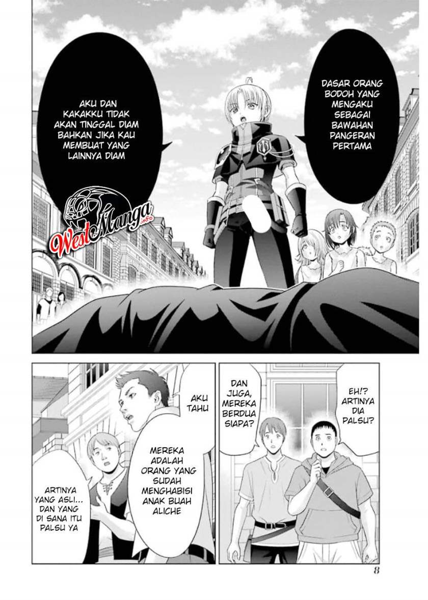 Kizoku Tensei: Megumareta Umare kara Saikyou no Chikara wo Eru Chapter 10 Gambar 9