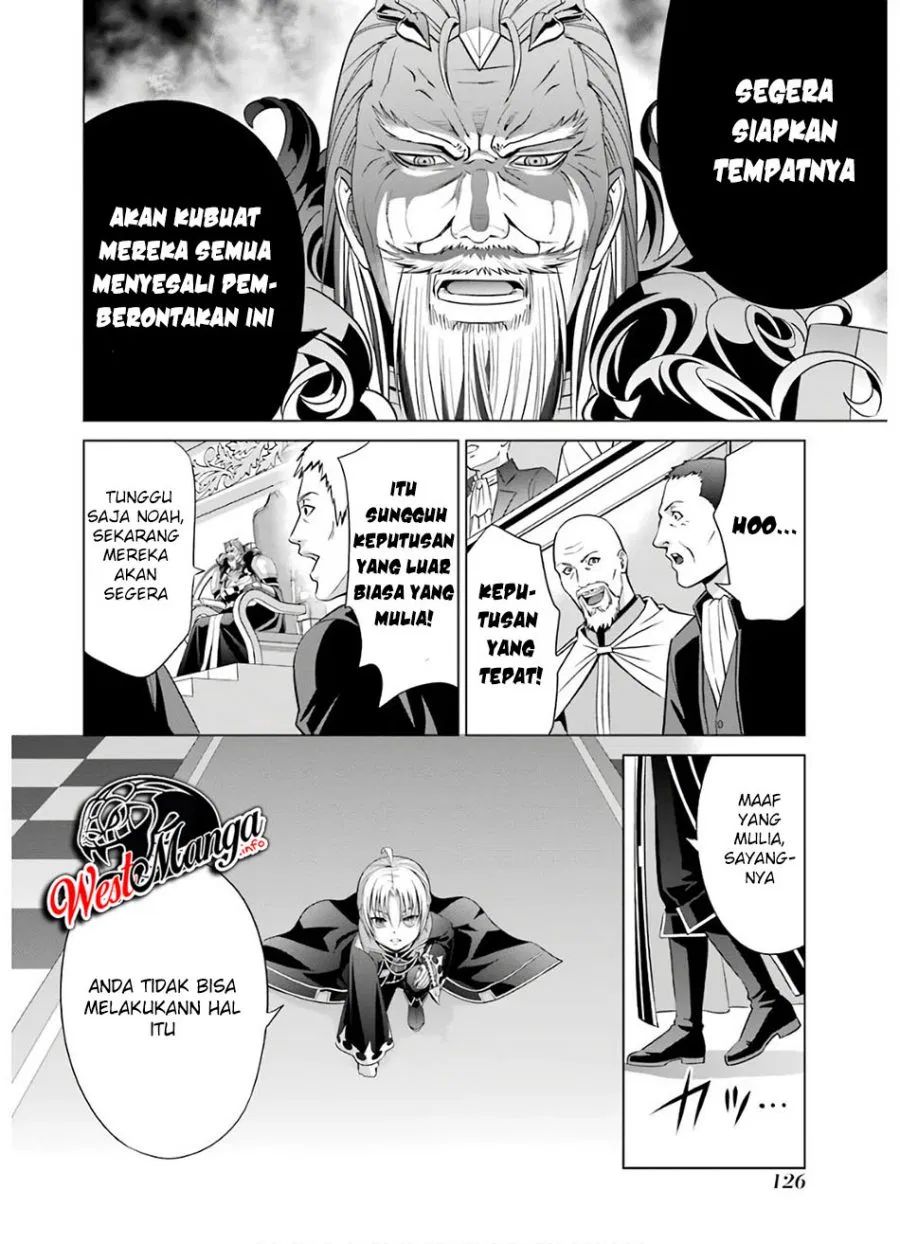 Kizoku Tensei: Megumareta Umare kara Saikyou no Chikara wo Eru Chapter 07.2 Gambar 4