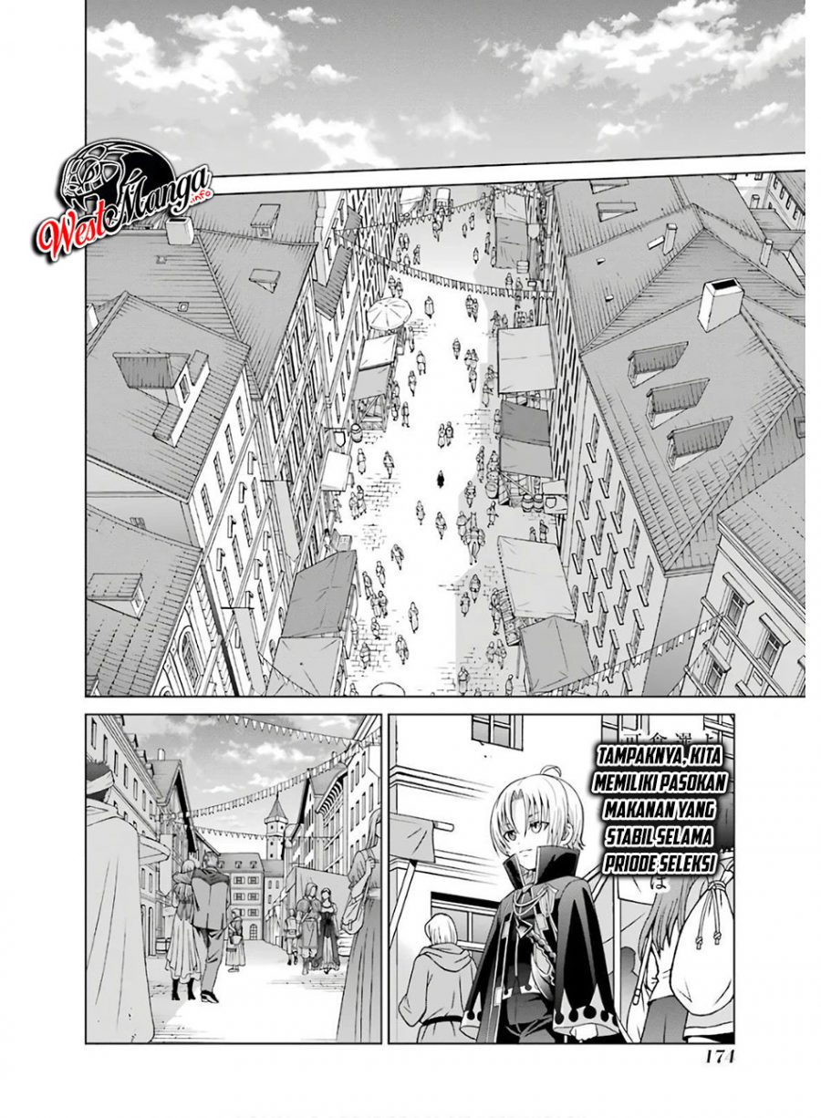 Kizoku Tensei: Megumareta Umare kara Saikyou no Chikara wo Eru Chapter 04.2 Gambar 5