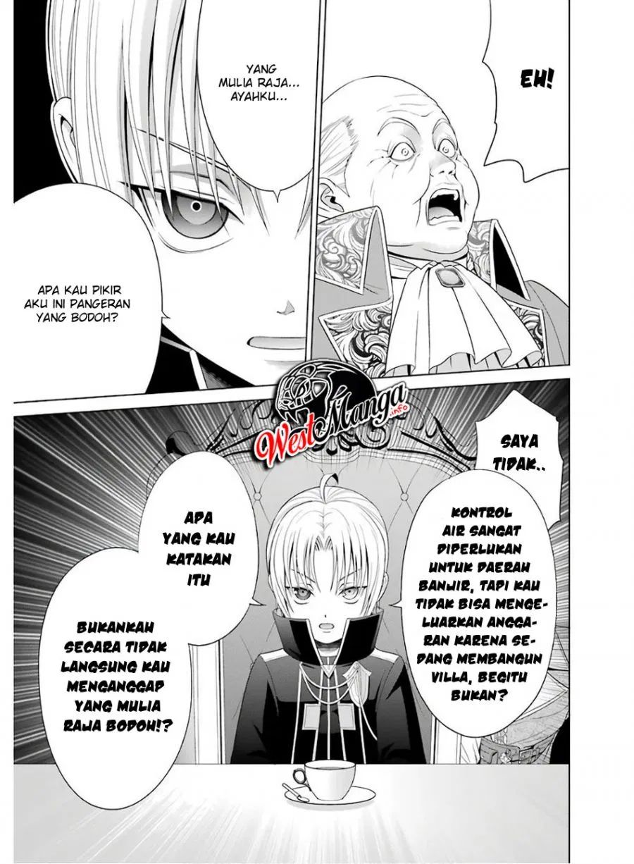 Kizoku Tensei: Megumareta Umare kara Saikyou no Chikara wo Eru Chapter 03.2 Gambar 5
