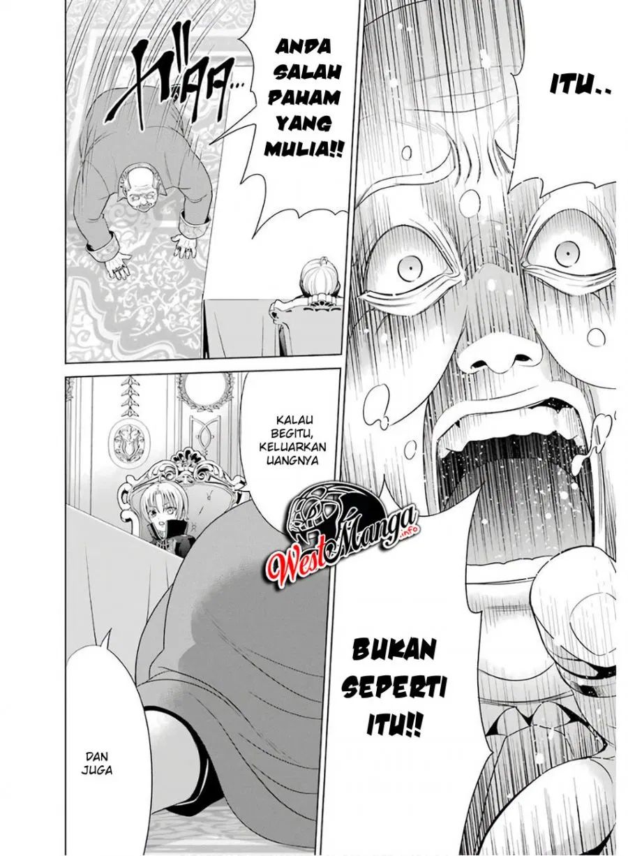 Kizoku Tensei: Megumareta Umare kara Saikyou no Chikara wo Eru Chapter 03.2 Gambar 6