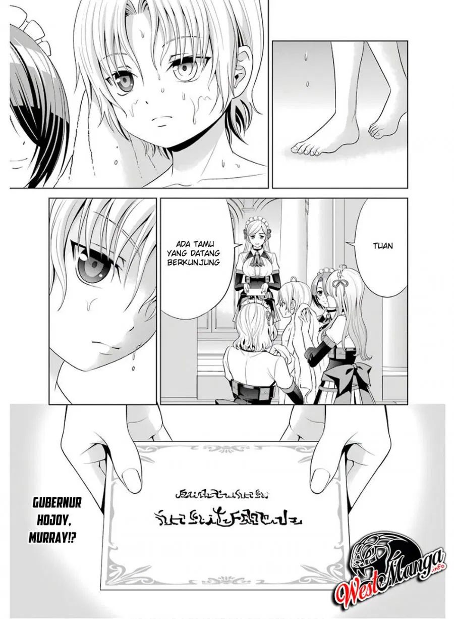 Kizoku Tensei: Megumareta Umare kara Saikyou no Chikara wo Eru Chapter 03.1 Gambar 5