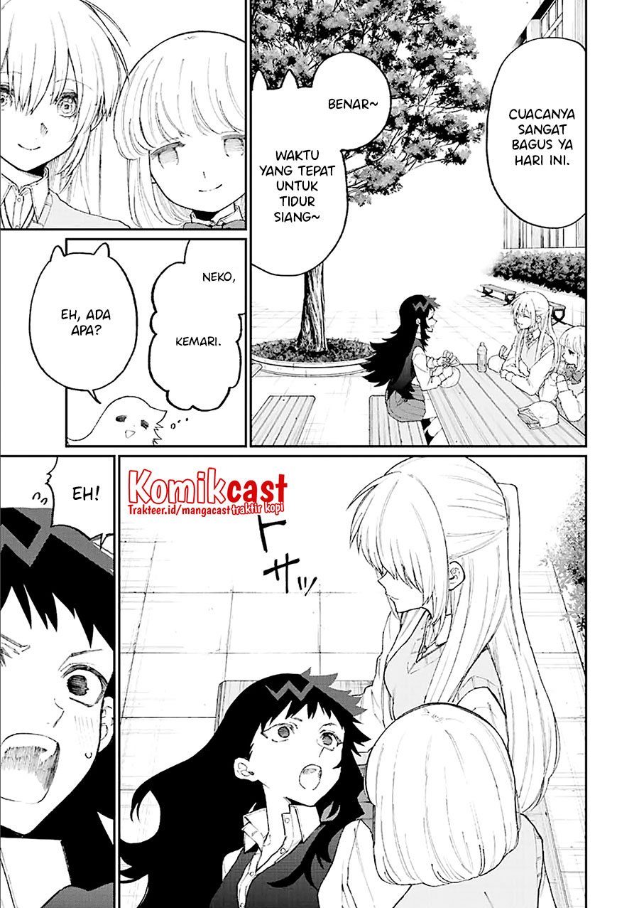 That Girl Is Not Just Cute Chapter 146 Gambar 4