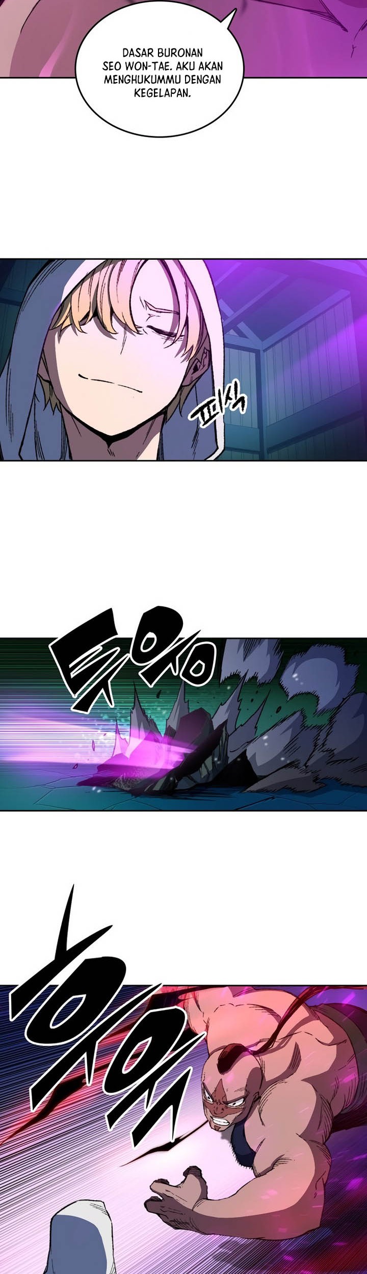 OOPARTS Chapter 60 halaman 6