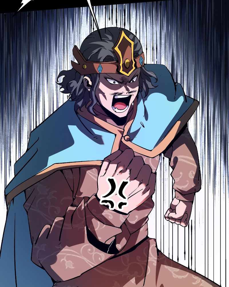 I Rely On BUG To Be The King Chapter 56 Gambar 18