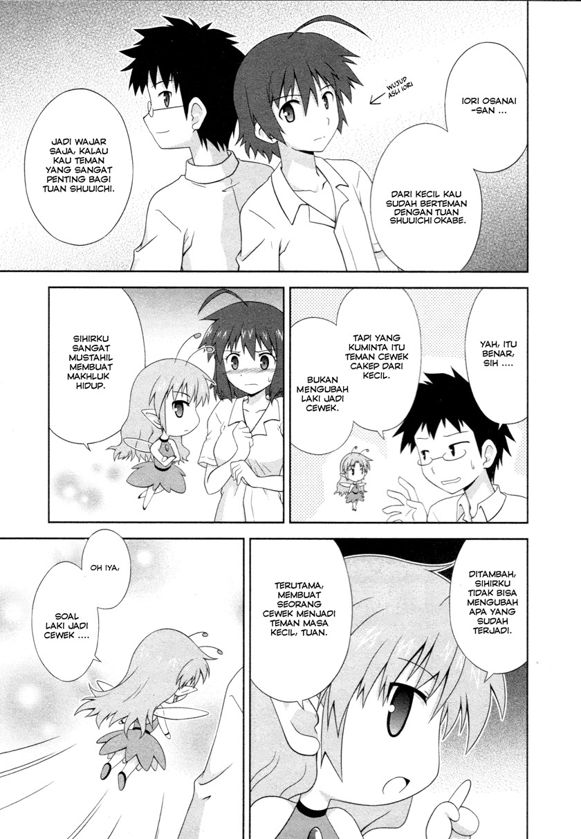 Osananajimi wa Onnanoko bi Naare Chapter 1 – halaman 4