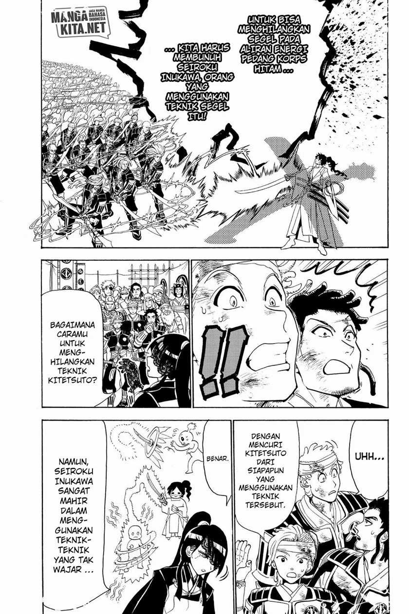Orient Chapter 82 halaman 4