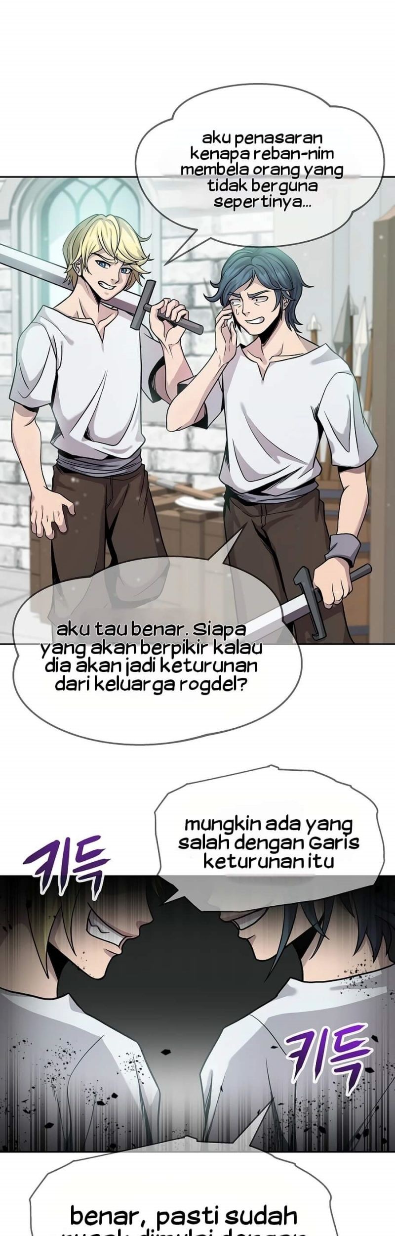 The 10th Class Lout of the Knight Family Chapter 2 - Halaman 11