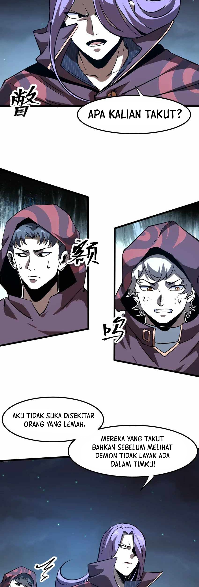 I Rely On BUG To Be The King Chapter 58 halaman 11