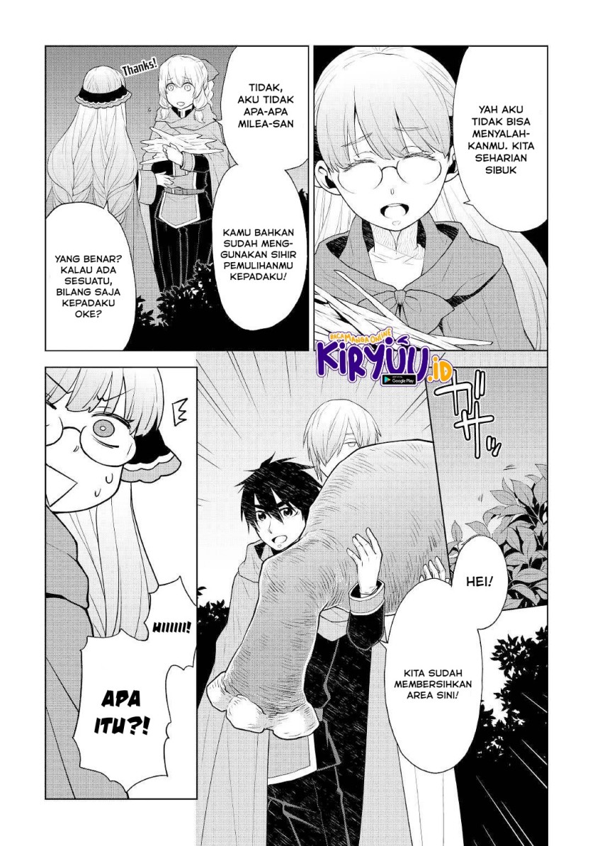 Hiraheishi wa Kako wo Yumemiru Chapter 56 halaman 4
