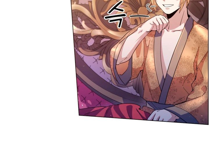 Overbearing Tyrant Chapter 5 halaman 11