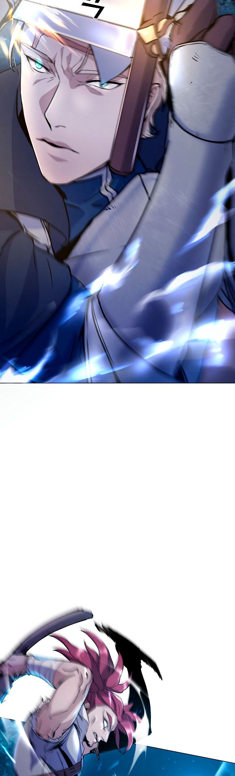 Overbearing Tyrant Chapter 4 halaman 18