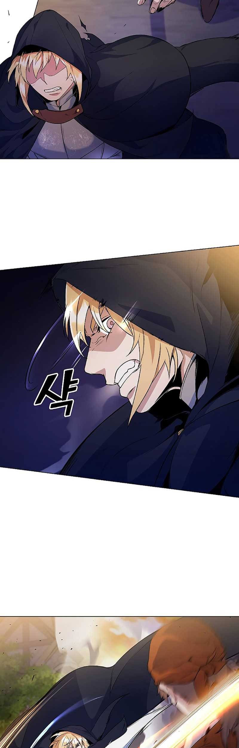 Overbearing Tyrant Chapter 25 halaman 8