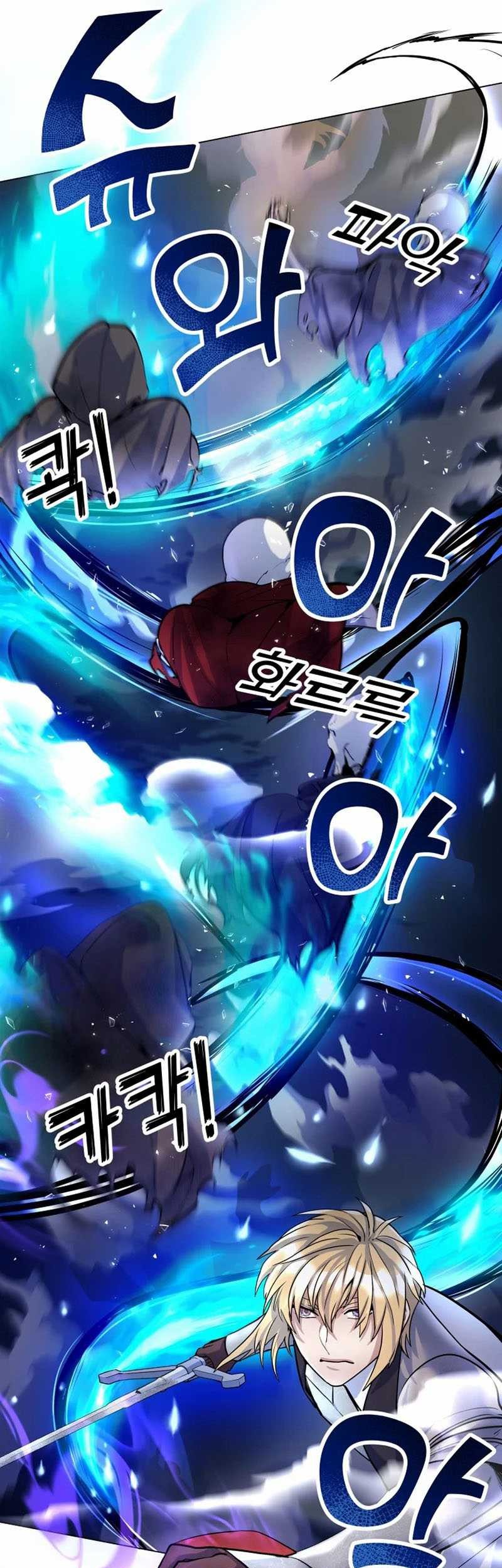 Overbearing Tyrant Chapter 19 halaman 9