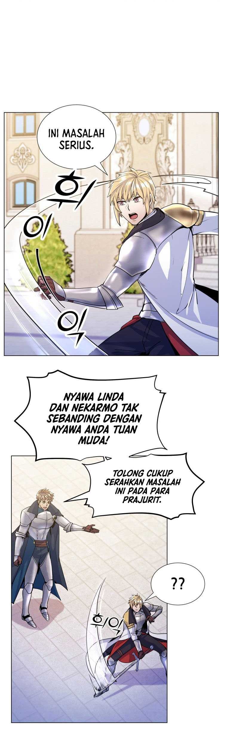 Overbearing Tyrant Chapter 17 halaman 9