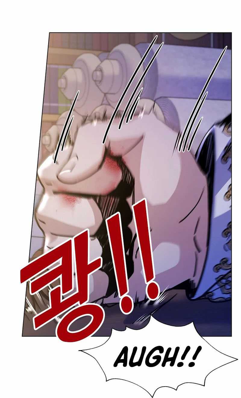 Overbearing Tyrant Chapter 8 halaman 8