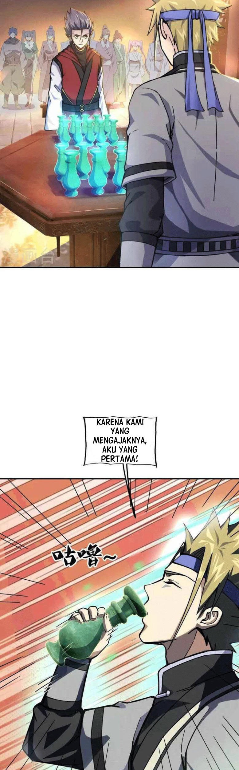 Peerless Soul Chapter 353 Gambar 10