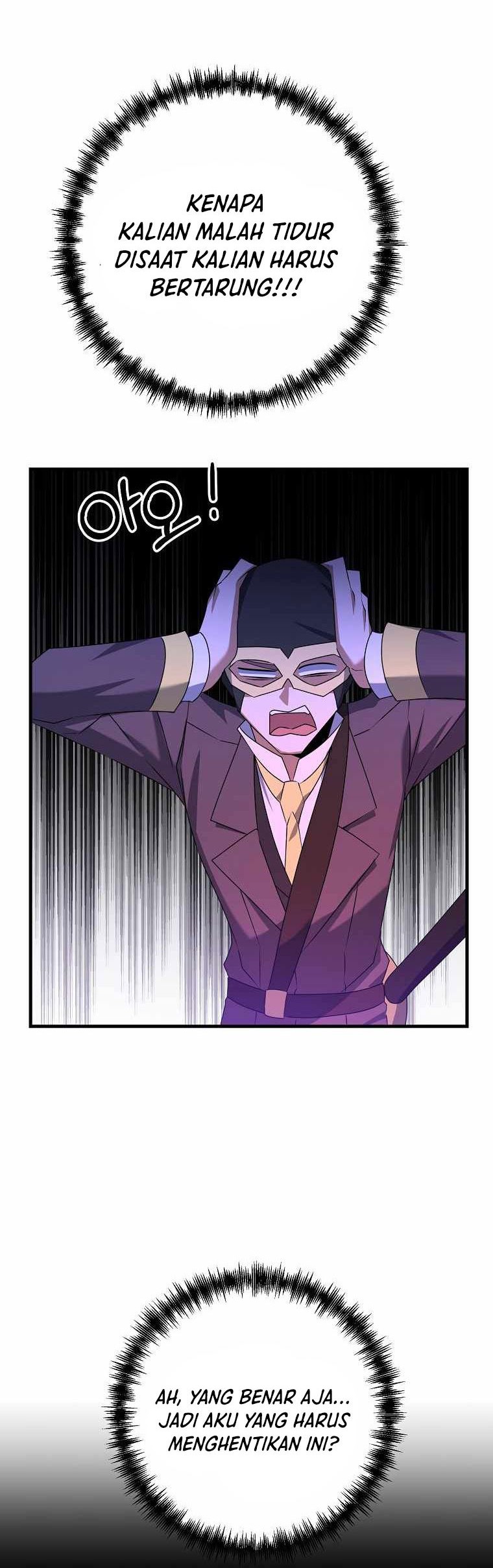 The Lazy Swordmaster Chapter 24 halaman 11