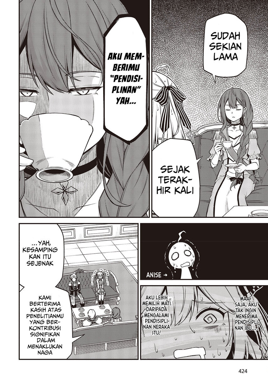 Tensei Oujo to Tensai Reijou no Mahou Kakumei Chapter 20 Gambar 6