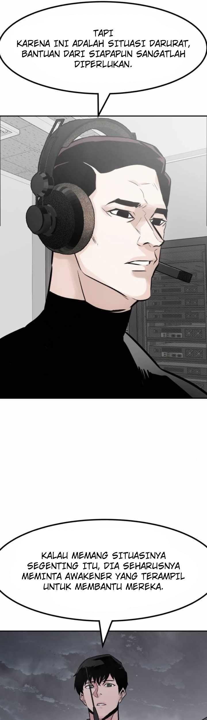 All Rounder Chapter 29 halaman 17