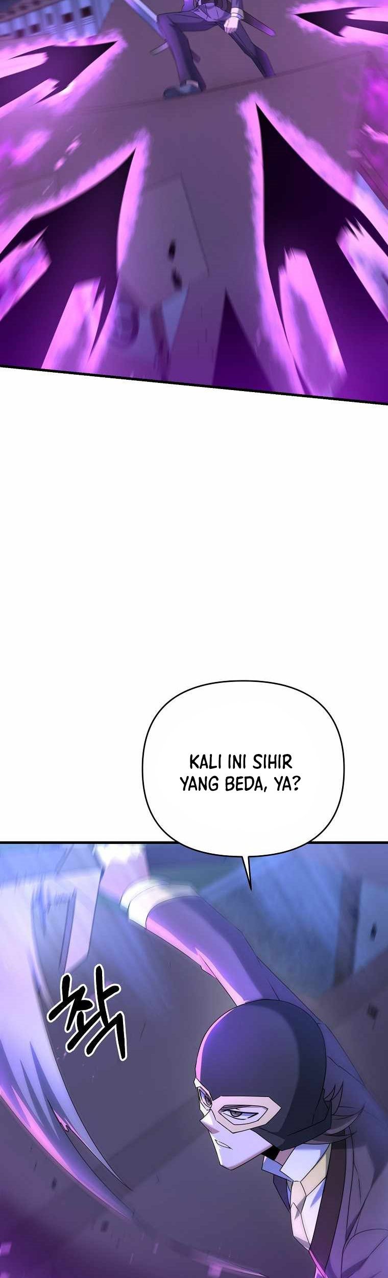 The Lazy Swordmaster Chapter 25 halaman 14